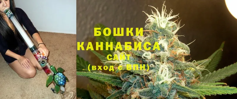 Марихуана THC 21%  Миллерово 